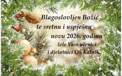 Sretan Božić i sretnu Novu 2026. godinu!