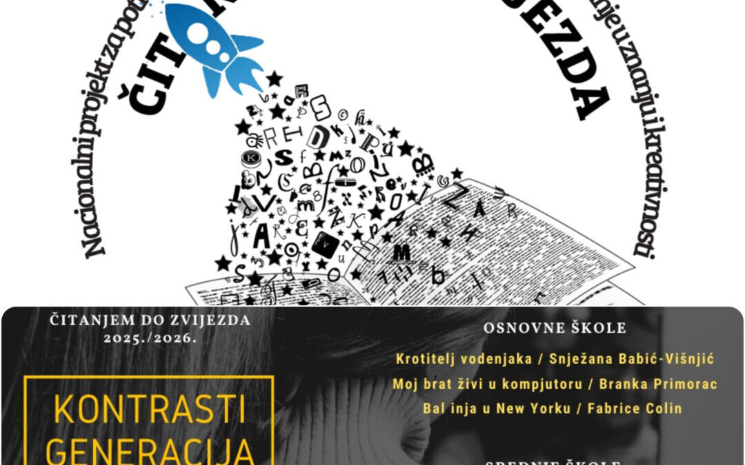 Čitanjem do zvijezda